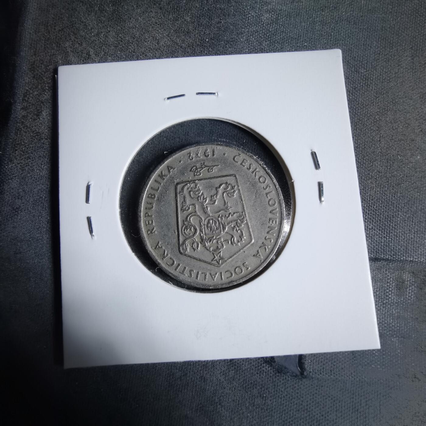 沼泽如烟--第923场 捷克斯洛伐克1972年2克朗