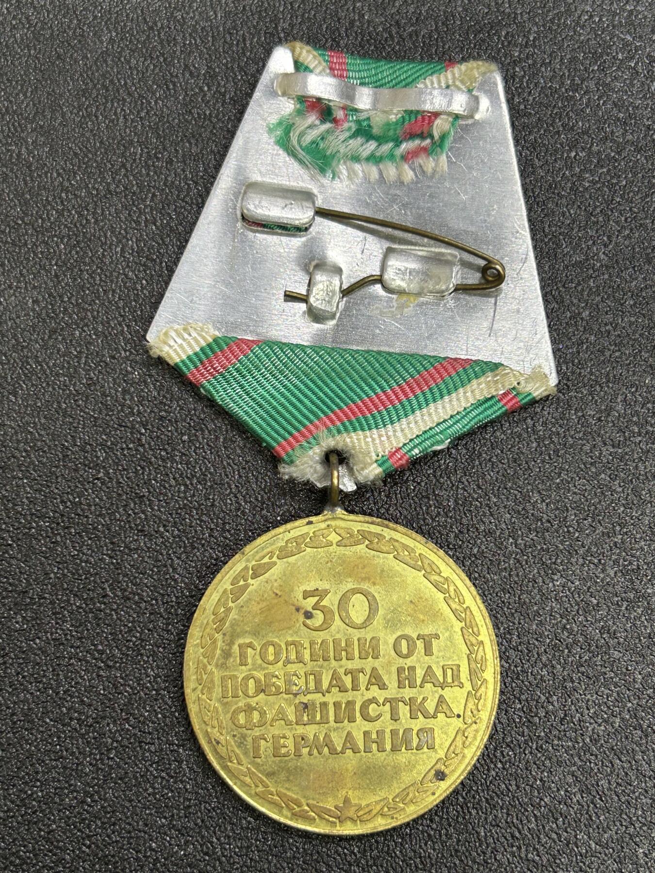 西秦中古拍卖第六十九期