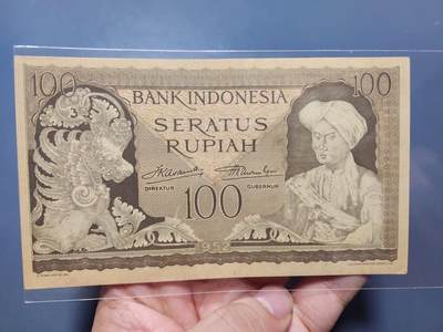 12月7号晚上8点 外国纸币自动截拍第71场 - 印度尼西亚1952年100 原汁原味 新品 有点不平整