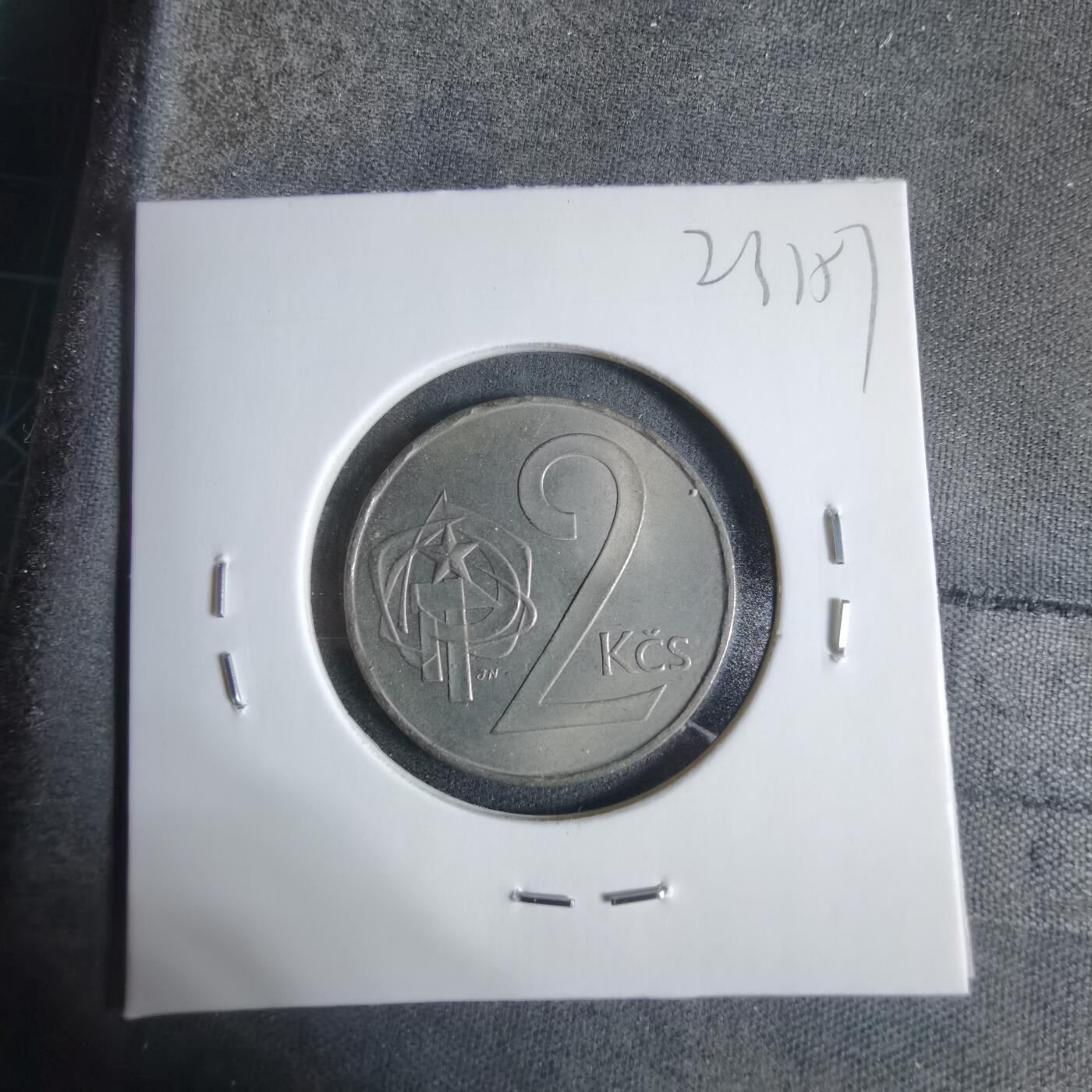 沼泽如烟--第923场 捷克斯洛伐克1989年2克朗