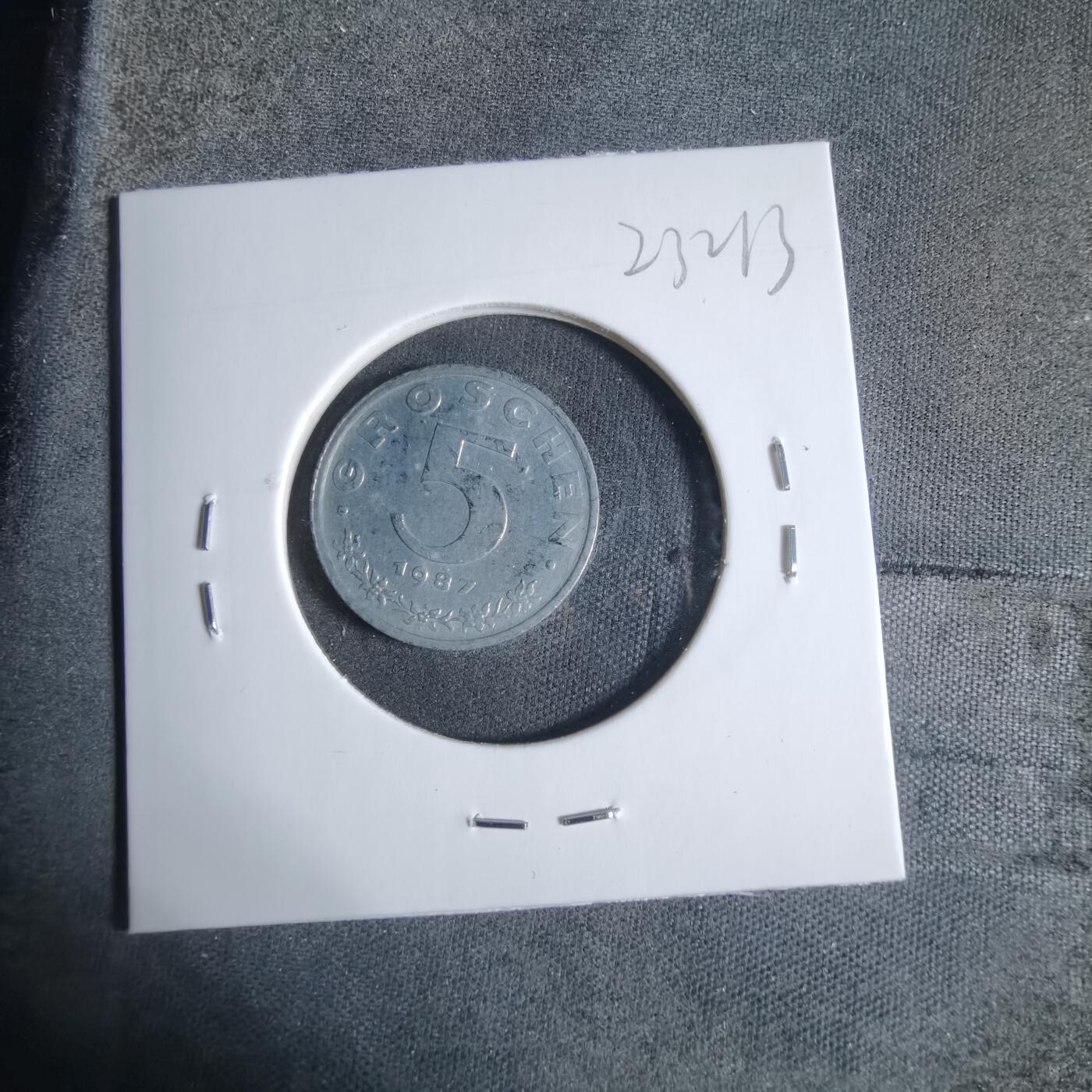 沼泽如烟--第923场 奥地利1987年5格罗申