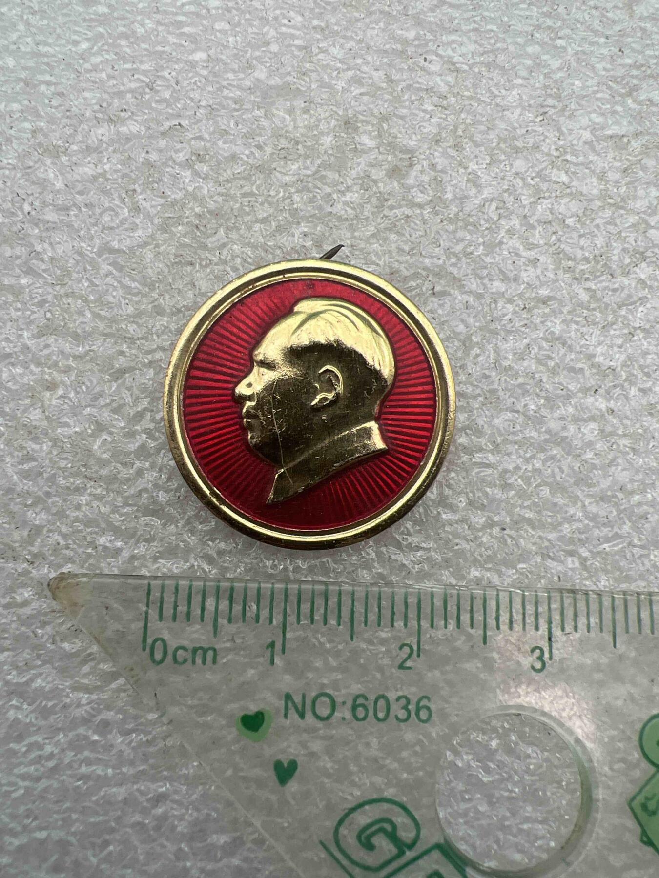 毛主席像章、纪念章、 毛主席像章、纪念章