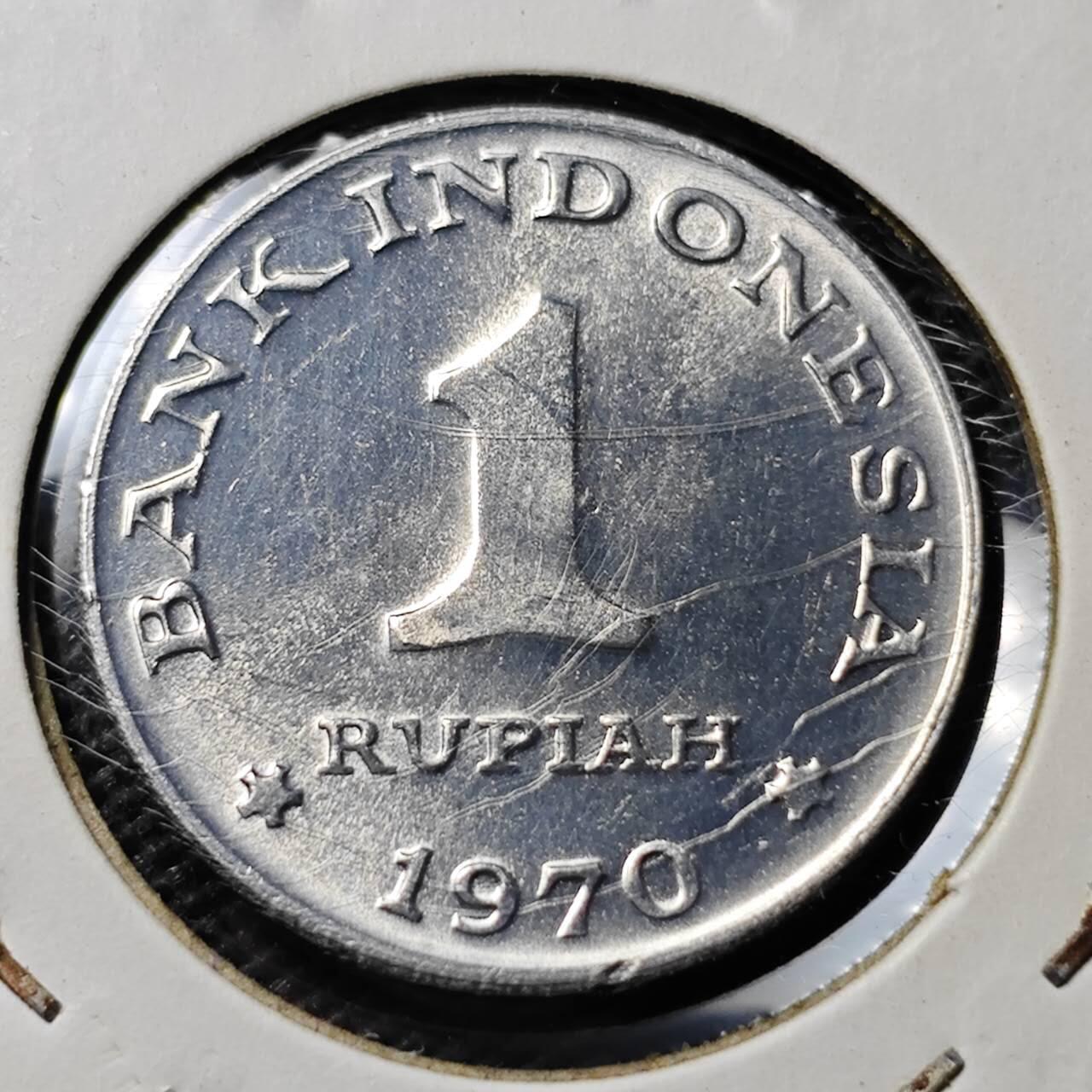 KK钱币收藏小铺 第375期  2月预留时间 周末发货  1970印度尼西亚1卢比 好品