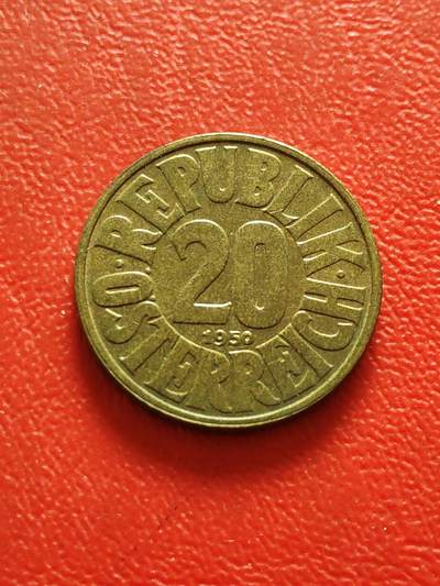 【云涧收藏】第八十二场 - 奥地利1950年20格罗申