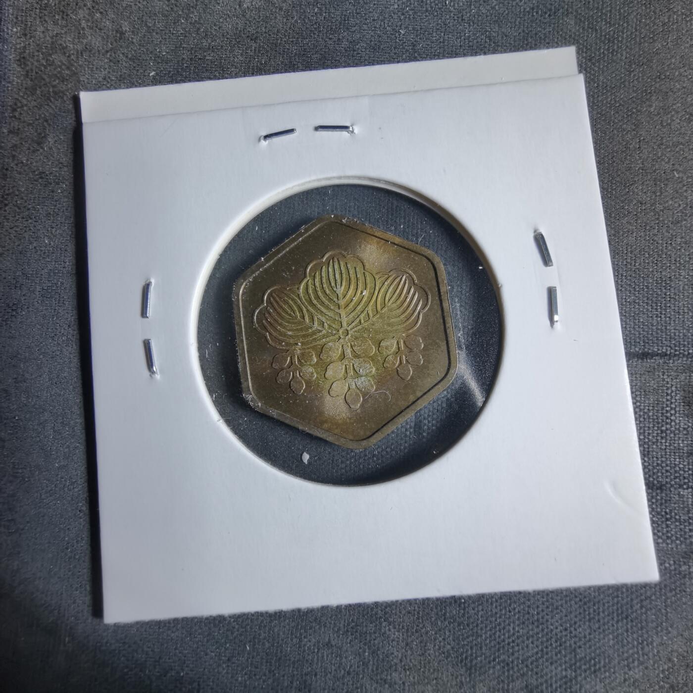 沼泽如烟--第923场 1986年桐叶牌