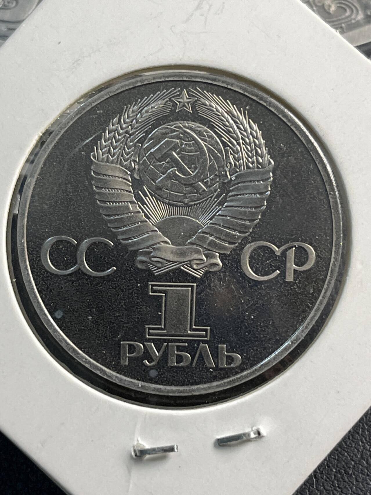 硬币专场251214第六十七场