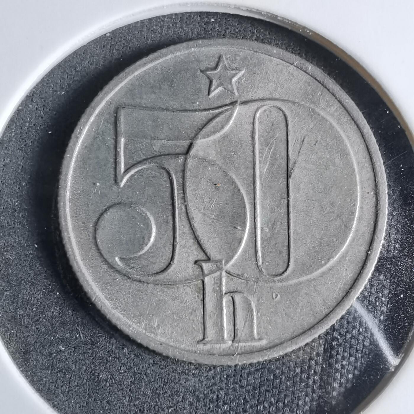 沼泽如烟--第923场 捷克斯洛伐克1987年50赫勒