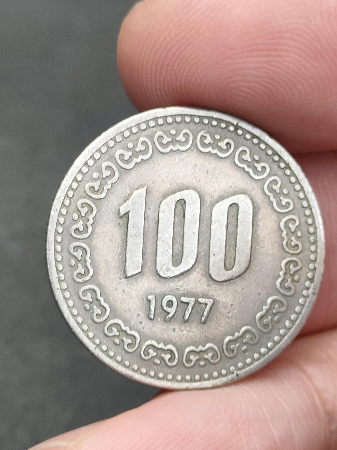 猩哥外币小铺➨【第205场】 100韩元