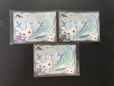 天玑星卡拍第147期《12.8周一截拍》持续收拍收评中 满赠卡需备注 - 卡游 哪吒之魔童闹海 敖光 神通光大 PR三张