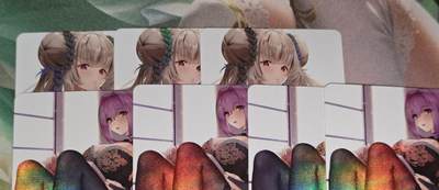 老板带我见世面，我给老板好拍场.零佣收拍第不知道多少期 - 动漫妹卡炫彩七张