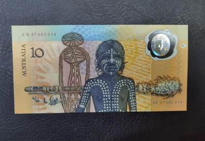 澳大利亚 1988年 10元 澳洲移民200周年 塑料 纪念钞 全新UNC - 澳大利亚 1988年 10元 澳洲移民200周年 塑料 纪念钞 全新UNC