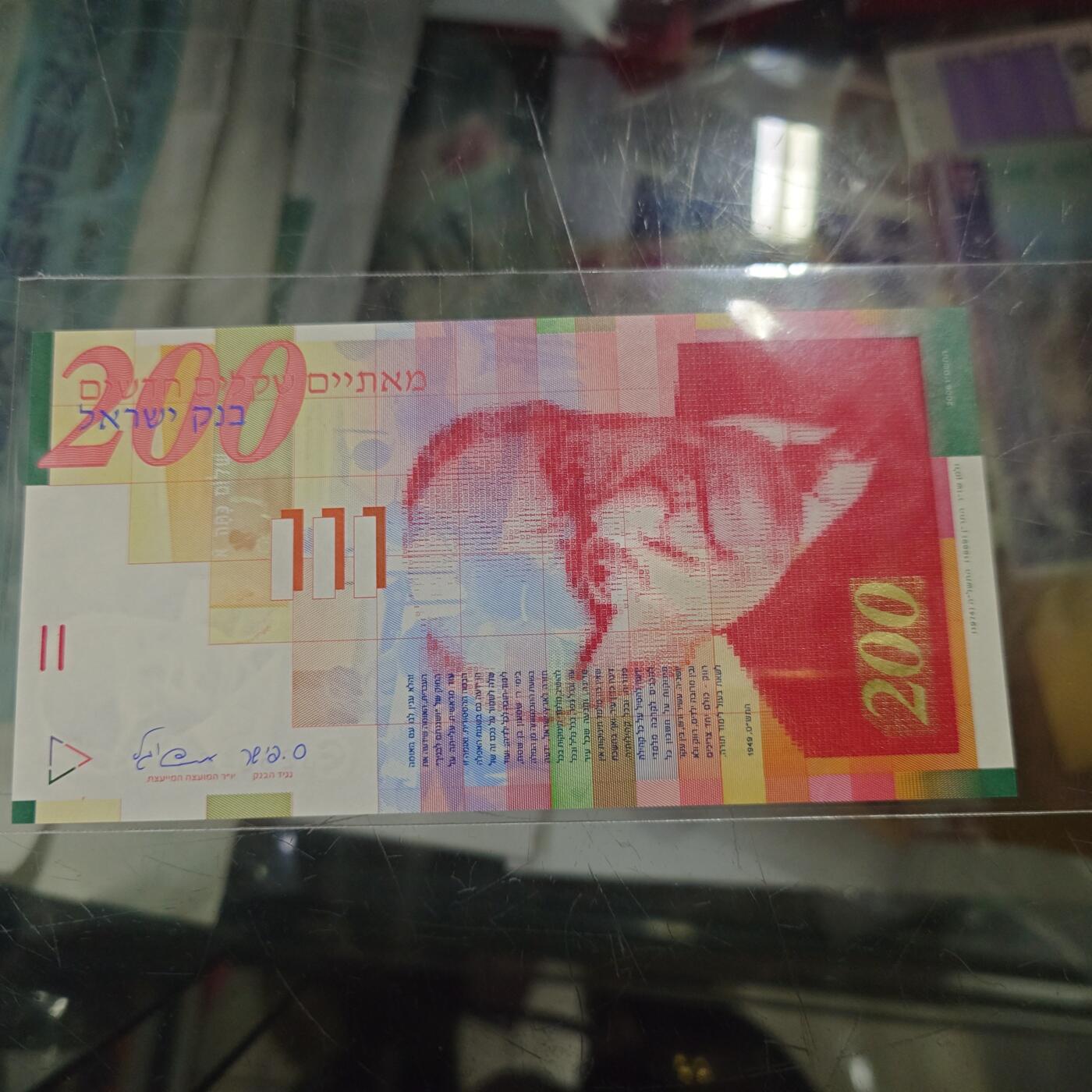 世界钱币～微拍第219期暨2025年第59期  老库存低价起拍