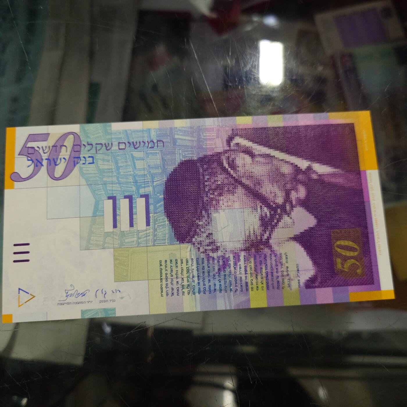 世界钱币～微拍第219期暨2025年第59期  老库存低价起拍