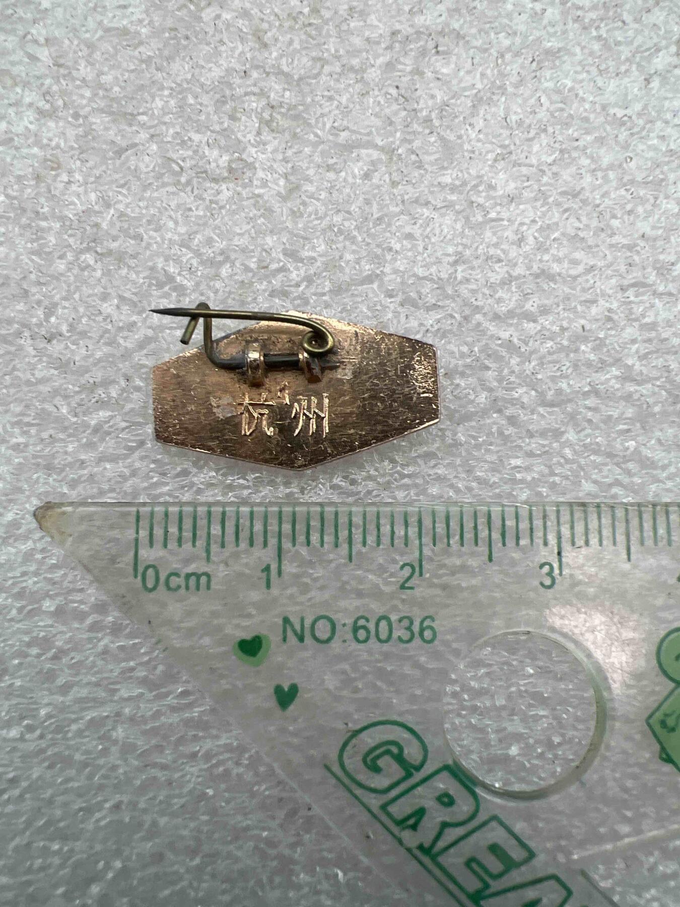 毛主席像章、纪念章、 毛主席像章、纪念章