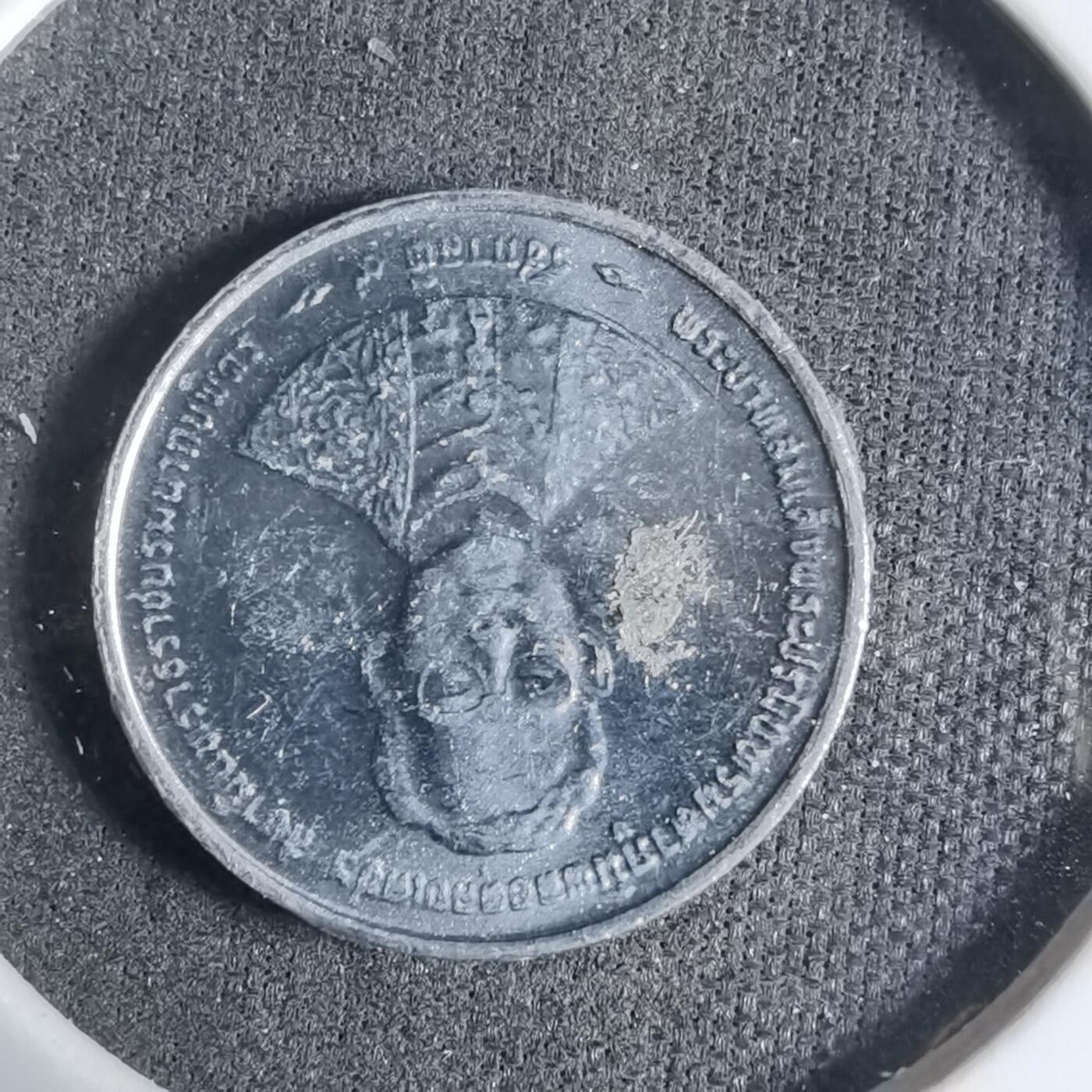 沼泽如烟--第923场 泰国