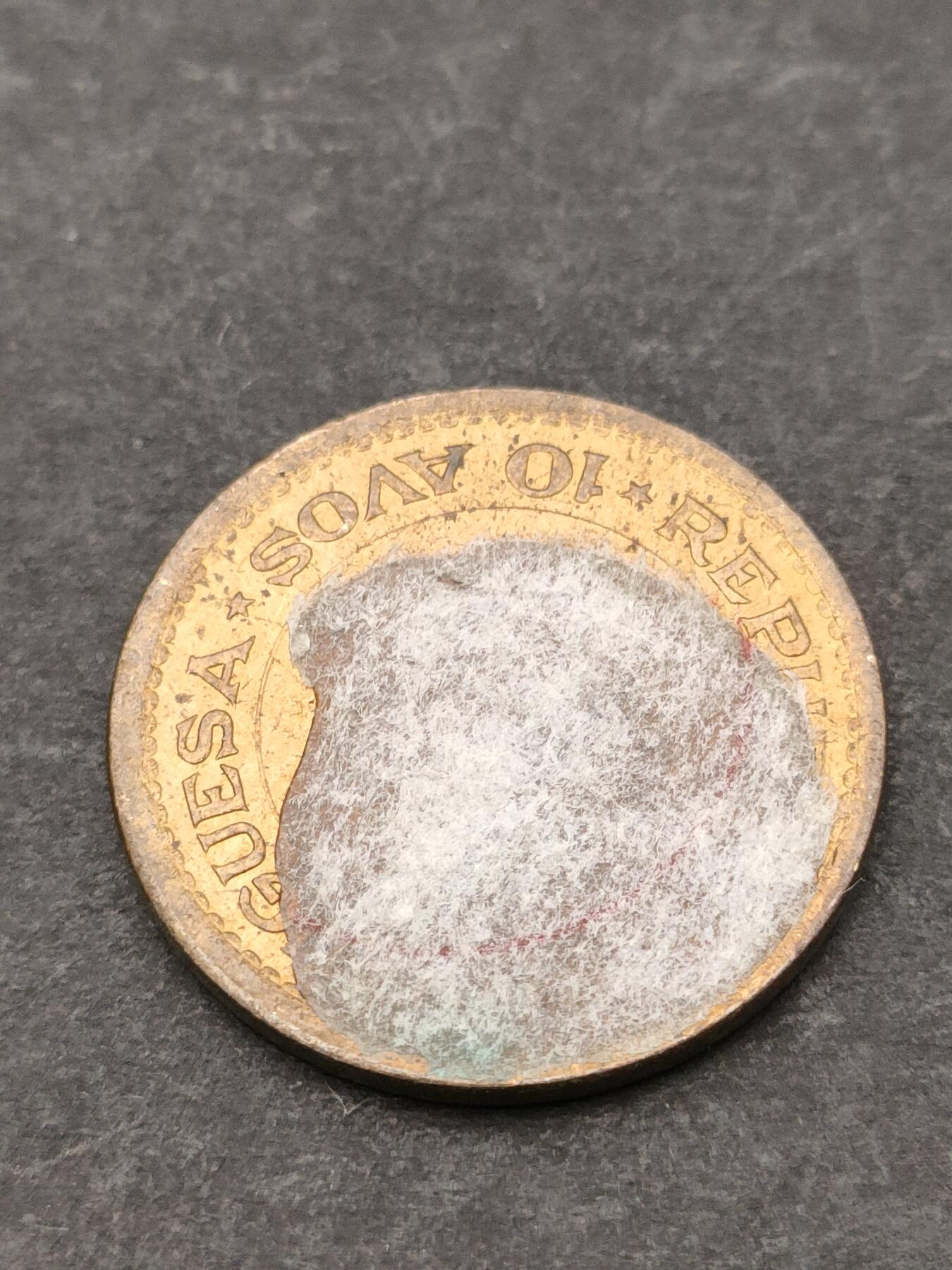 猩哥外币小铺➨【第205场】 澳门