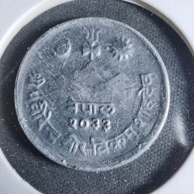 沼泽如烟--第923场 - 尼泊尔