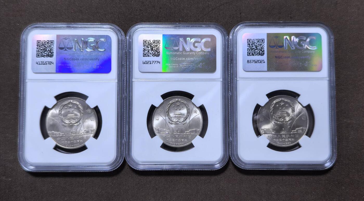 北京马甸外国币专卖第147期，外国币，中国机制银元，中国早期纪念币专场，陆续上拍，欢迎关注