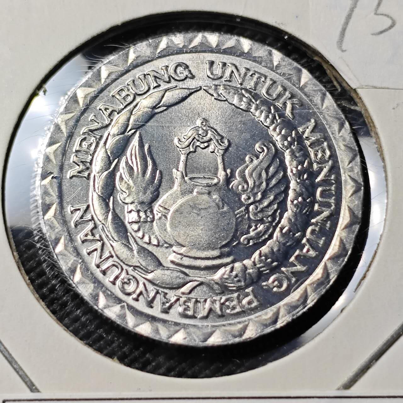 KK钱币收藏小铺 第375期  2月预留时间 周末发货