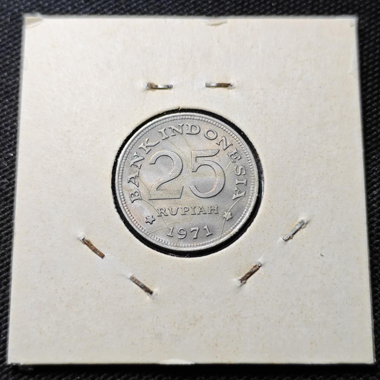 KK钱币收藏小铺 第375期  2月预留时间 周末发货  1971印度尼西亚25卢比