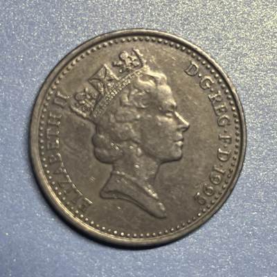 【世界各国硬币】限时专拍 - 【002】英国1992年10便士硬币