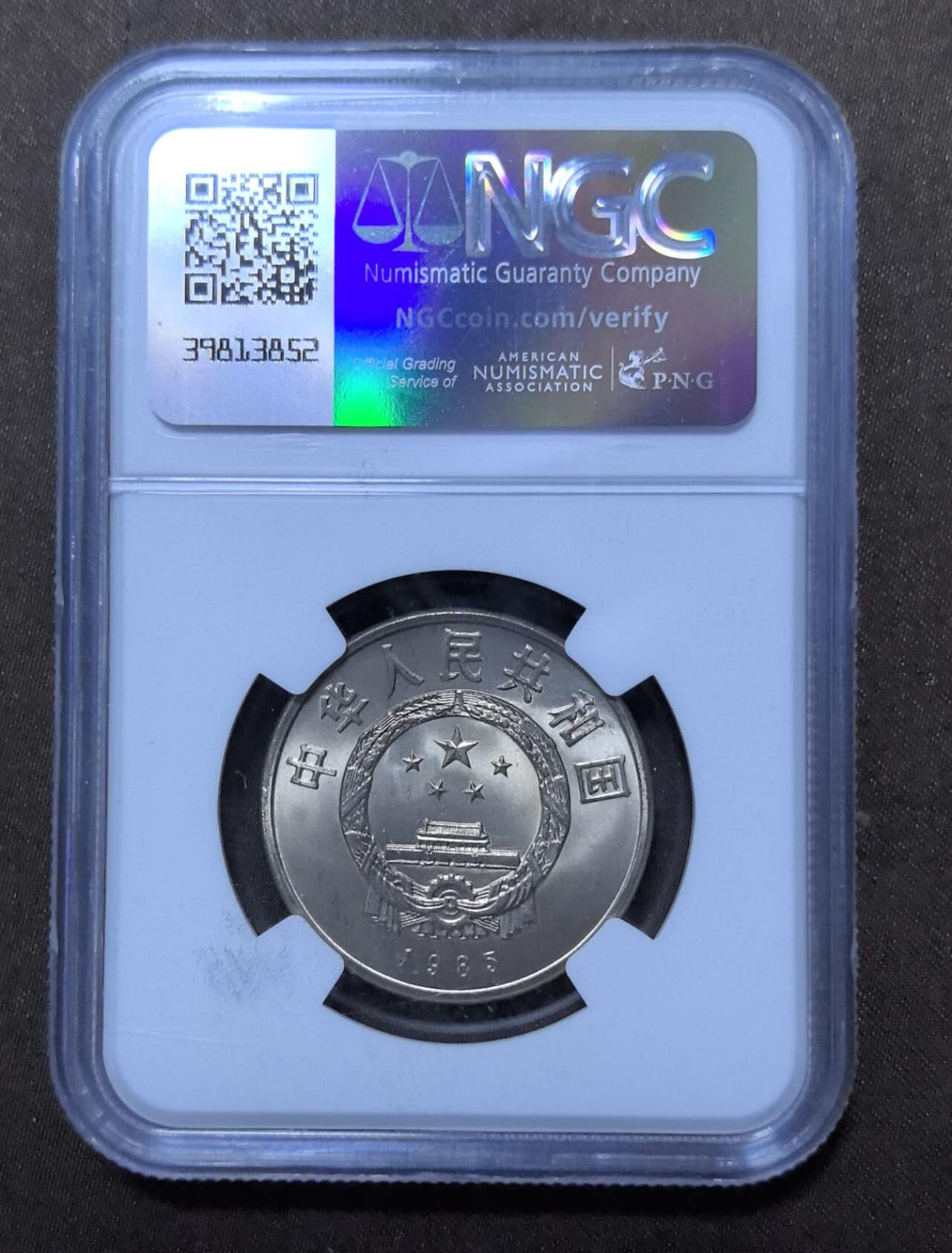 北京马甸外国币专卖第147期，外国币，中国机制银元，中国早期纪念币专场，陆续上拍，欢迎关注