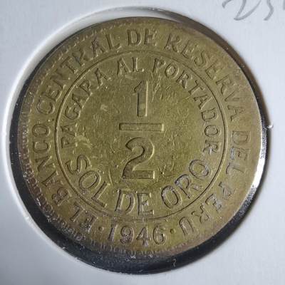 沼泽如烟--第923场 - 秘鲁1946年半比索