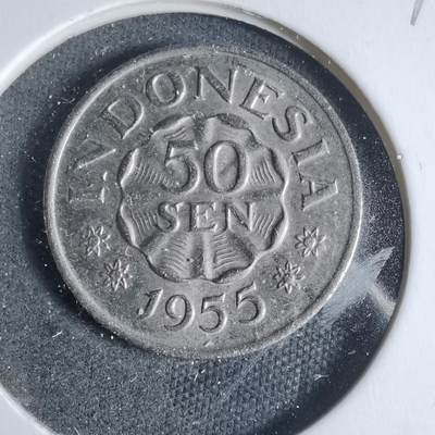 沼泽如烟--第923场 - 印度尼西亚1955年50分