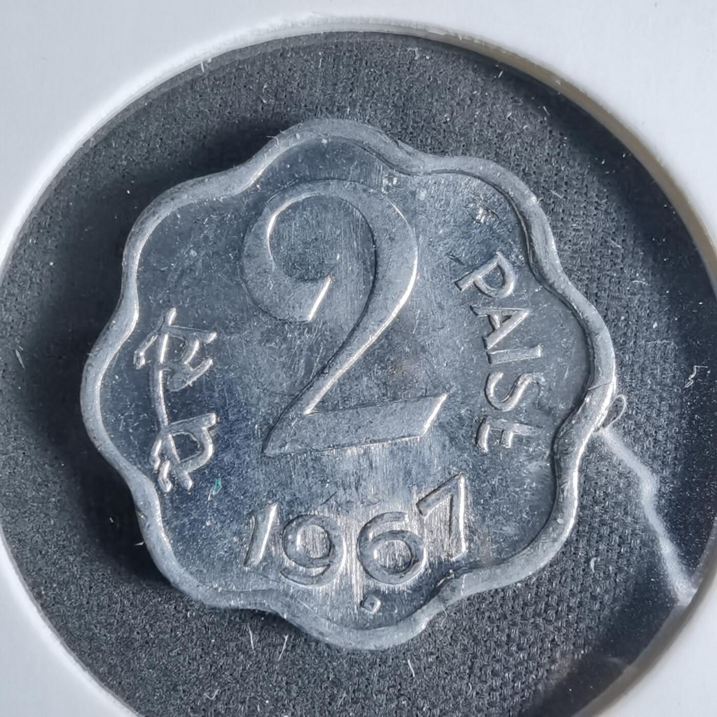 沼泽如烟--第923场 印度1967年2派沙