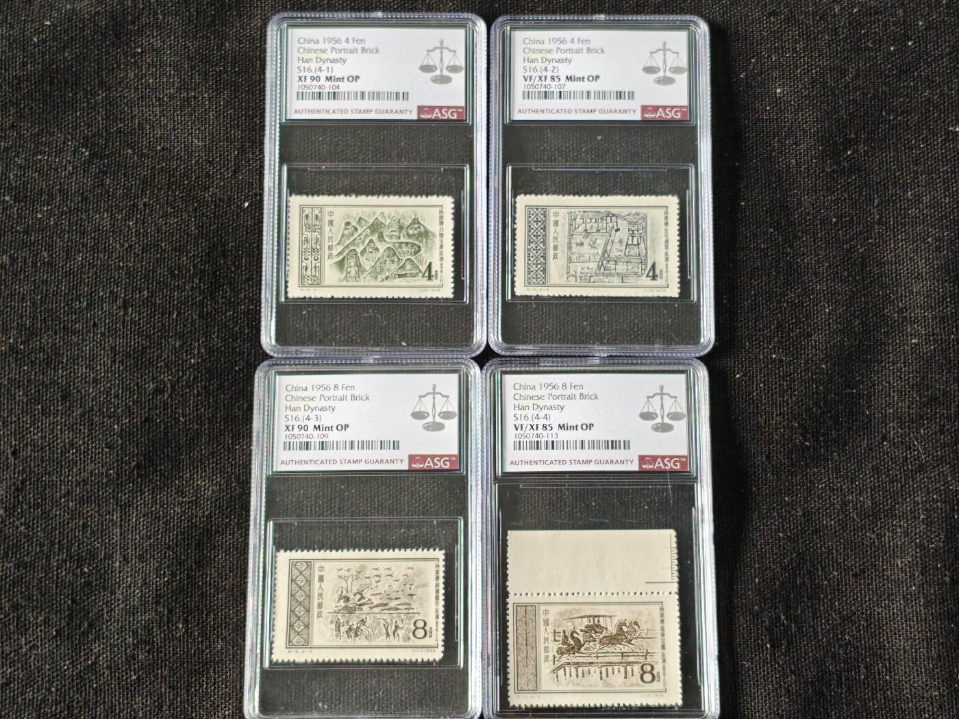 刘世昌艺术品销售中心～虎踞龙蟠*金杨在线联拍群第510期