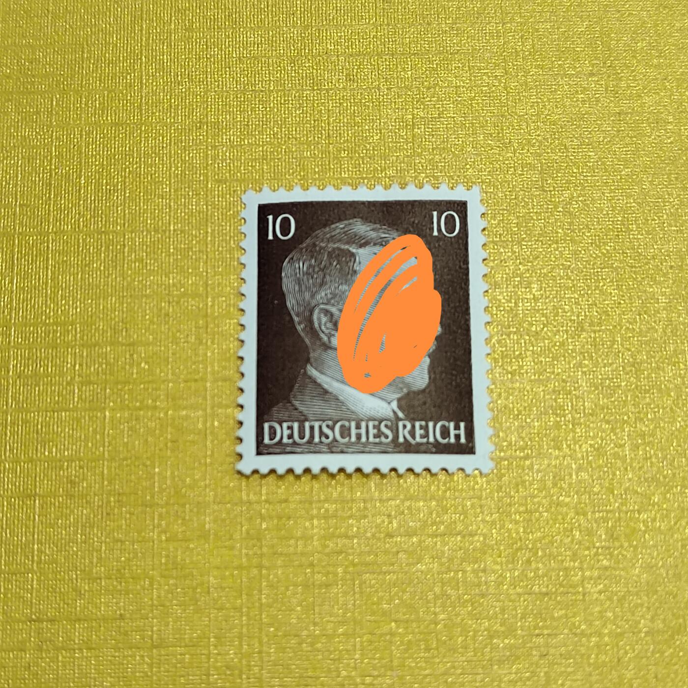 PCAI钱币 7-641 德国邮票与民国票小专场 德国二战时期邮票，