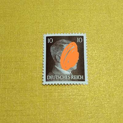 PCAI钱币 7-641 德国邮票与民国票小专场 - 德国二战时期邮票，