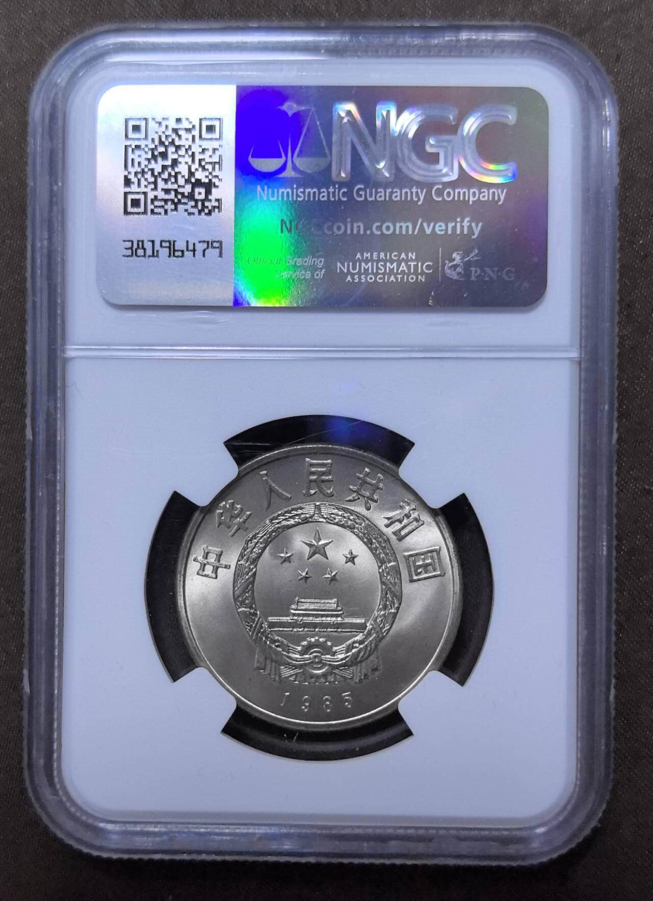 北京马甸外国币专卖第147期，外国币，中国机制银元，中国早期纪念币专场，陆续上拍，欢迎关注