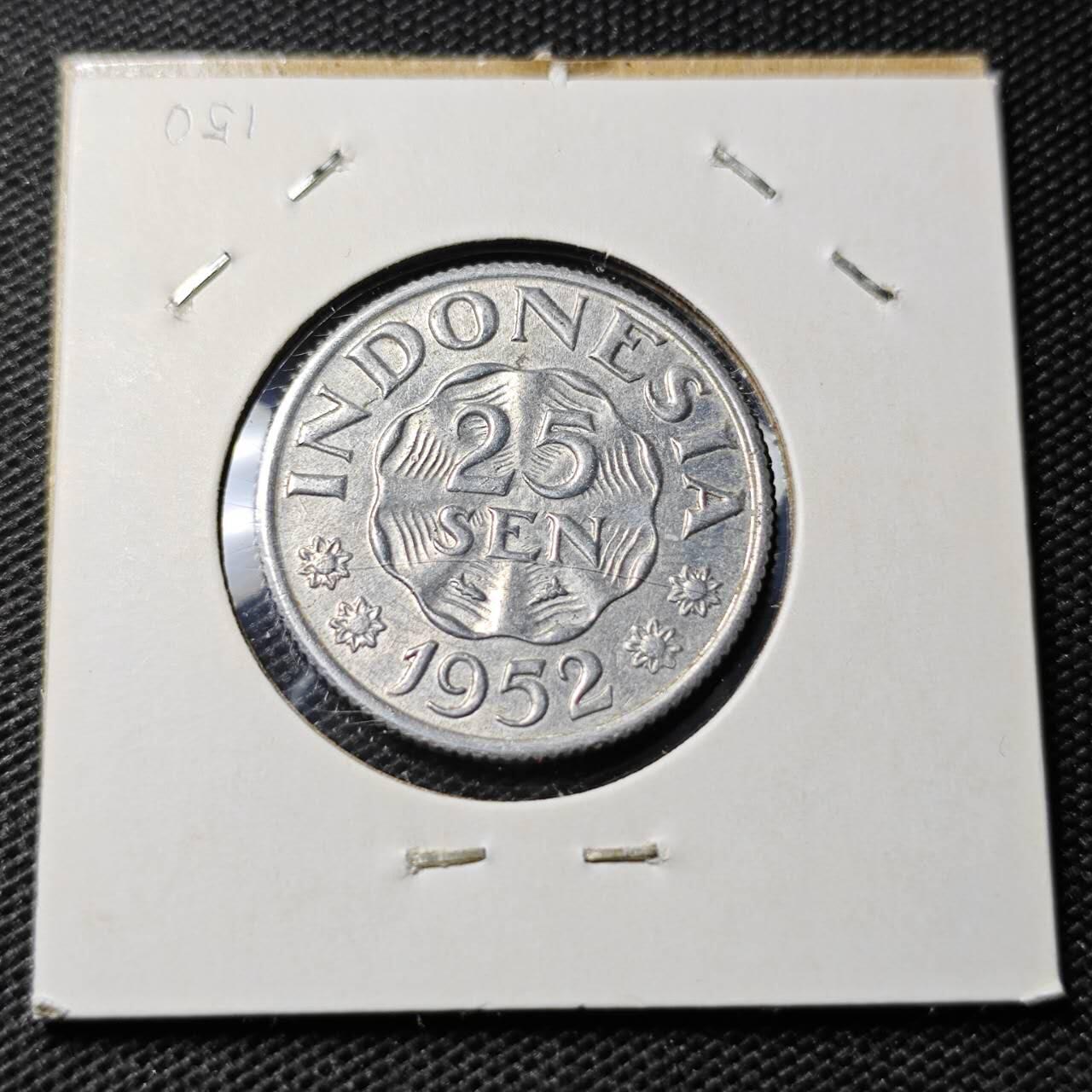 KK钱币收藏小铺 第375期  2月预留时间 周末发货  1952印尼25仙