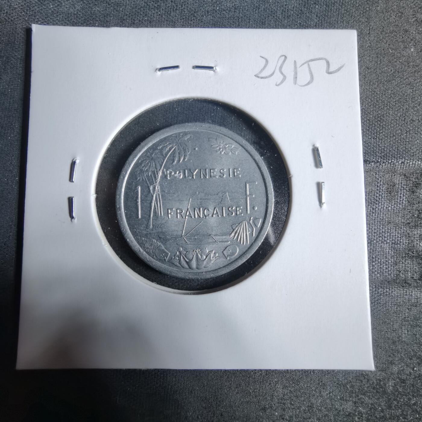 沼泽如烟--第923场 法属波利尼西亚1977年1法郎