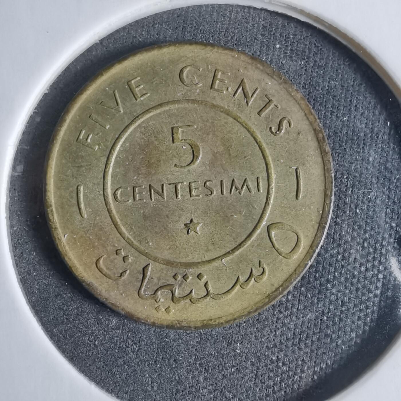 沼泽如烟--第923场 索马里1967年五分