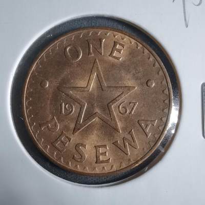 沼泽如烟--第923场 - 加纳1967年1比塞瓦