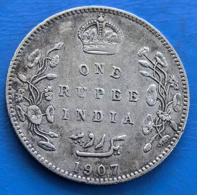 外国优质老铜币银币持续添加中，周六九点倒数截拍，满百包邮，可寄存半年，喜欢朋友微信扫描二维码可直接参拍 - 少见印度爱德华七世1907年卢比银币