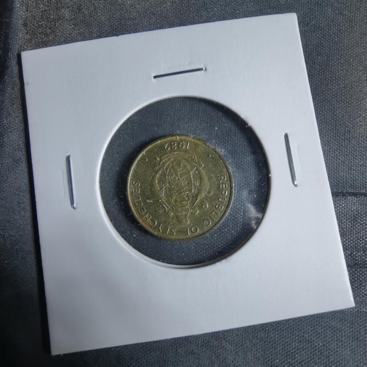 沼泽如烟--第923场 塞舌尔1982年五分