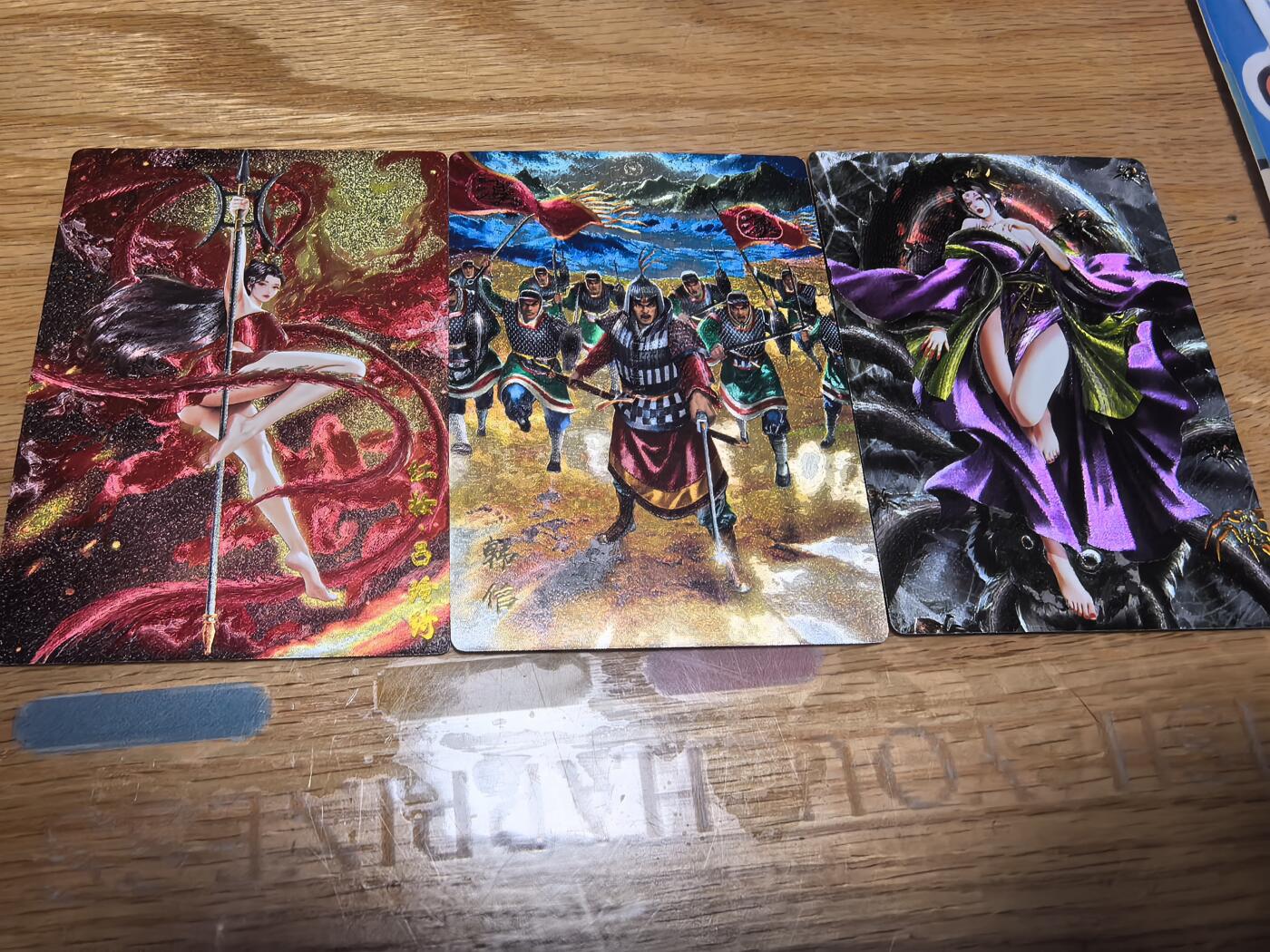 琦卡当当铺≯第24期★★各种小漏~支持寄存★★~【9点40结束】扫码加群抽[包邮券]~周二结束 奇点-最新期-启兴老师-吕玲绮红妆/名将韩信/四妹（很少）-粗闪-2张