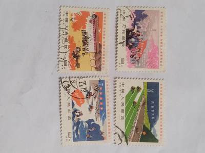 邮票 - 1976年 农业学大寨一套四枚。