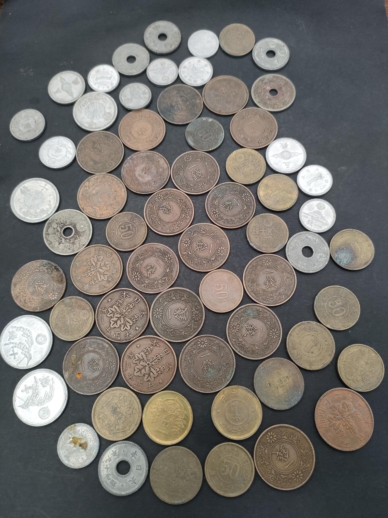 猩哥外币小铺➨【第205场】 钱币60个