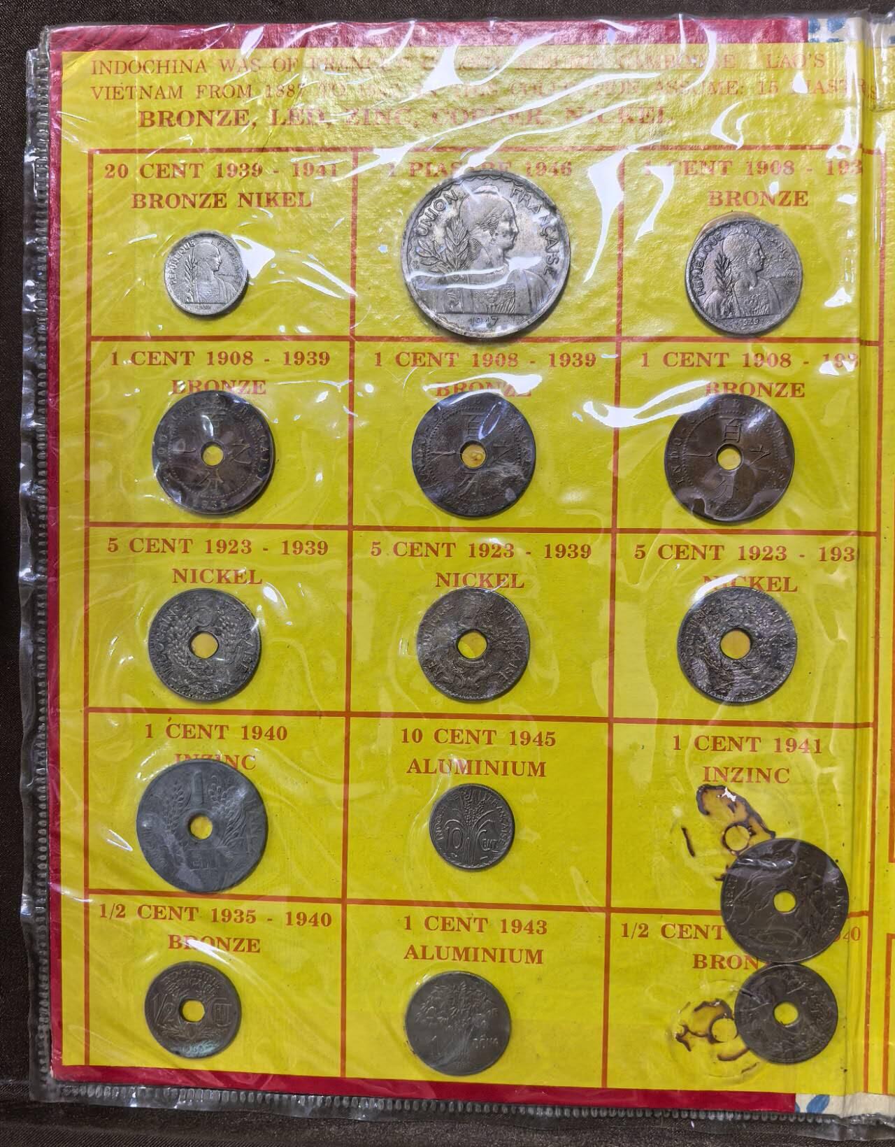 北京马甸外国币专卖第147期，外国币，中国机制银元，中国早期纪念币专场，陆续上拍，欢迎关注