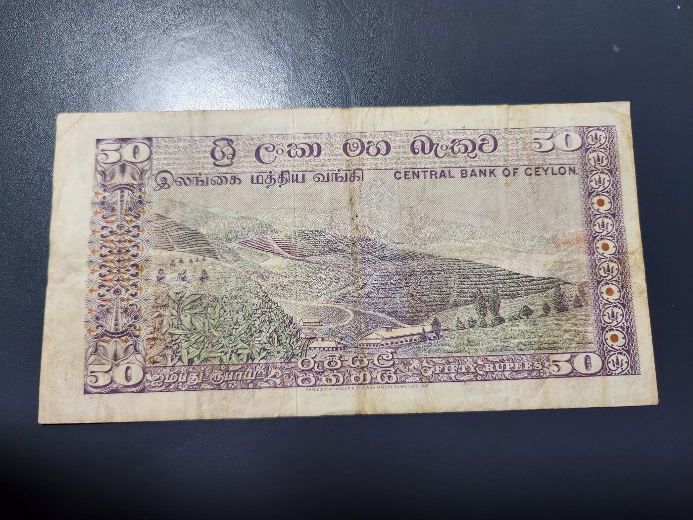 12月7号晚上8点 外国纸币自动截拍第71场