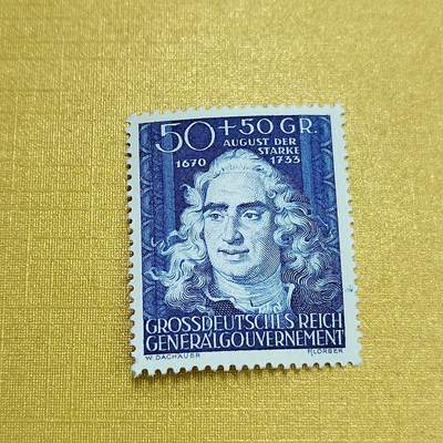 PCAI钱币 7-641 德国邮票与民国票小专场 - 德国二战时期邮票，