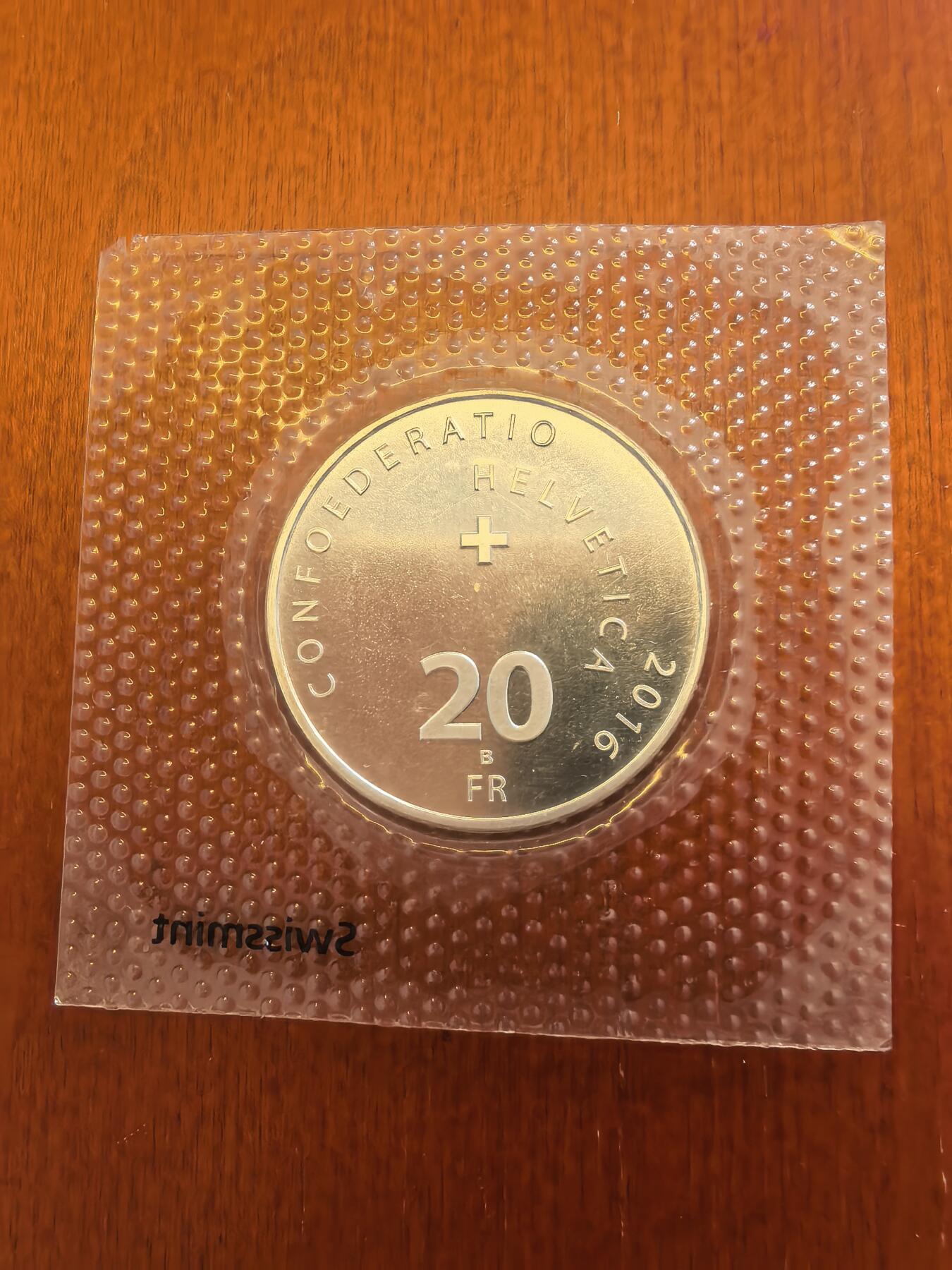 长老汇蛇年精选第八十场拍卖