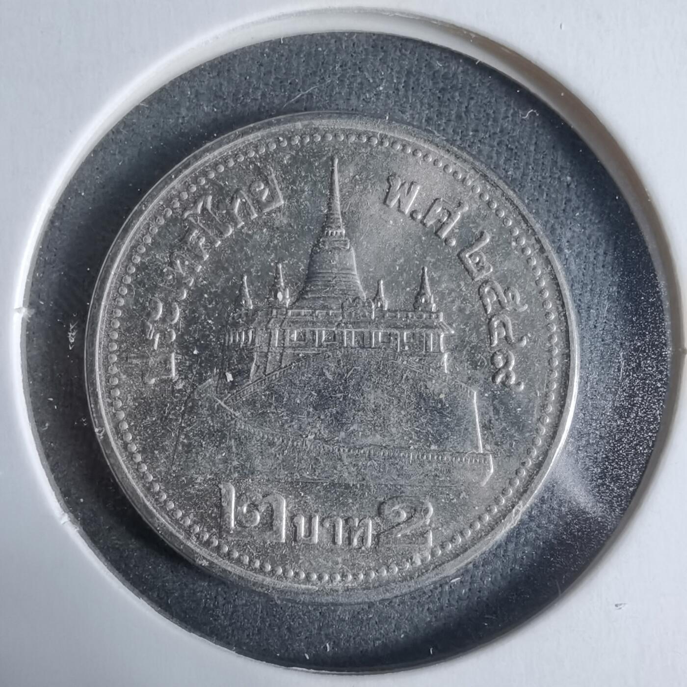 沼泽如烟--第923场 泰国