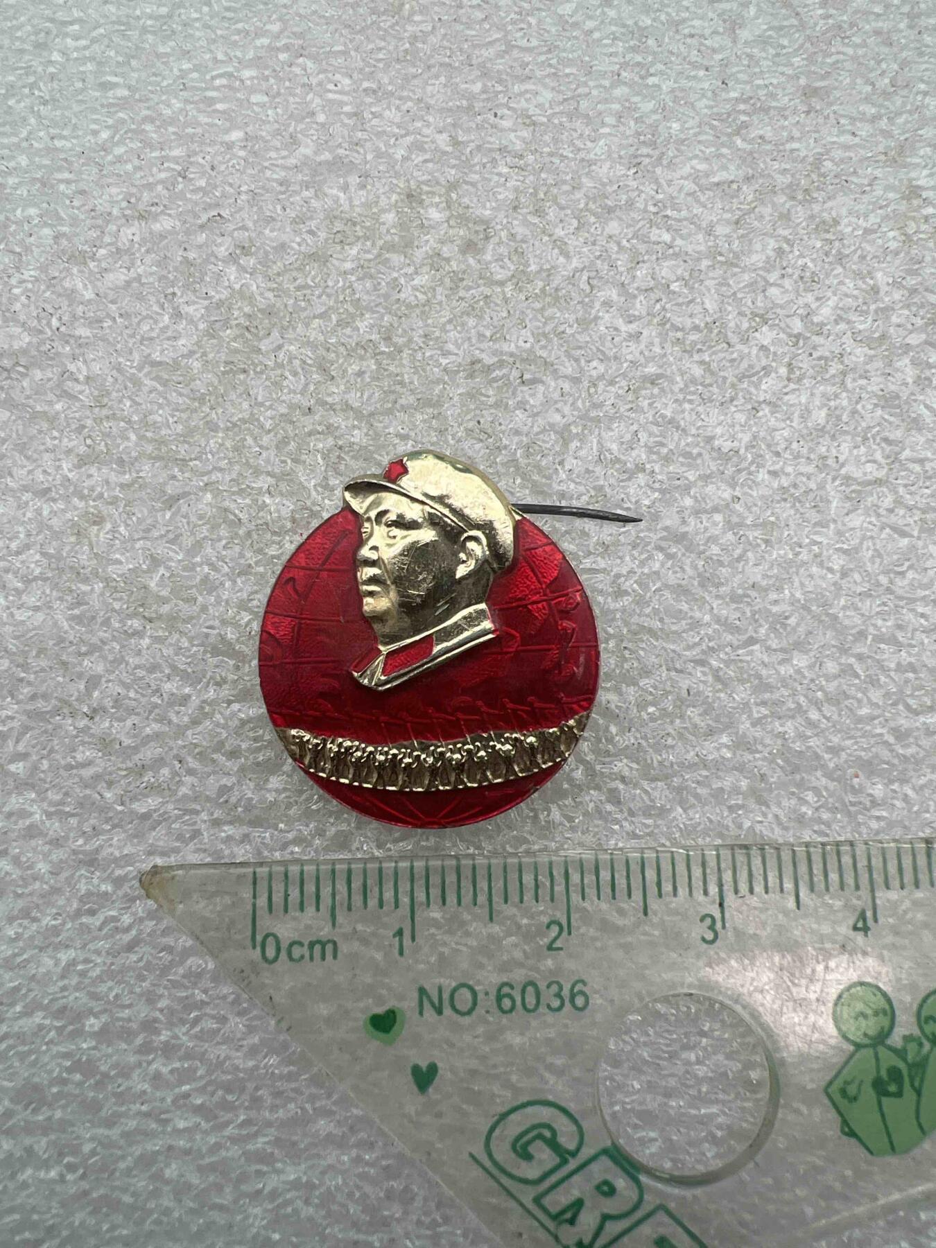 毛主席像章、纪念章、 毛主席像章、纪念章