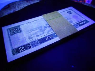 王者级802JZ珍稀补号百连一刀