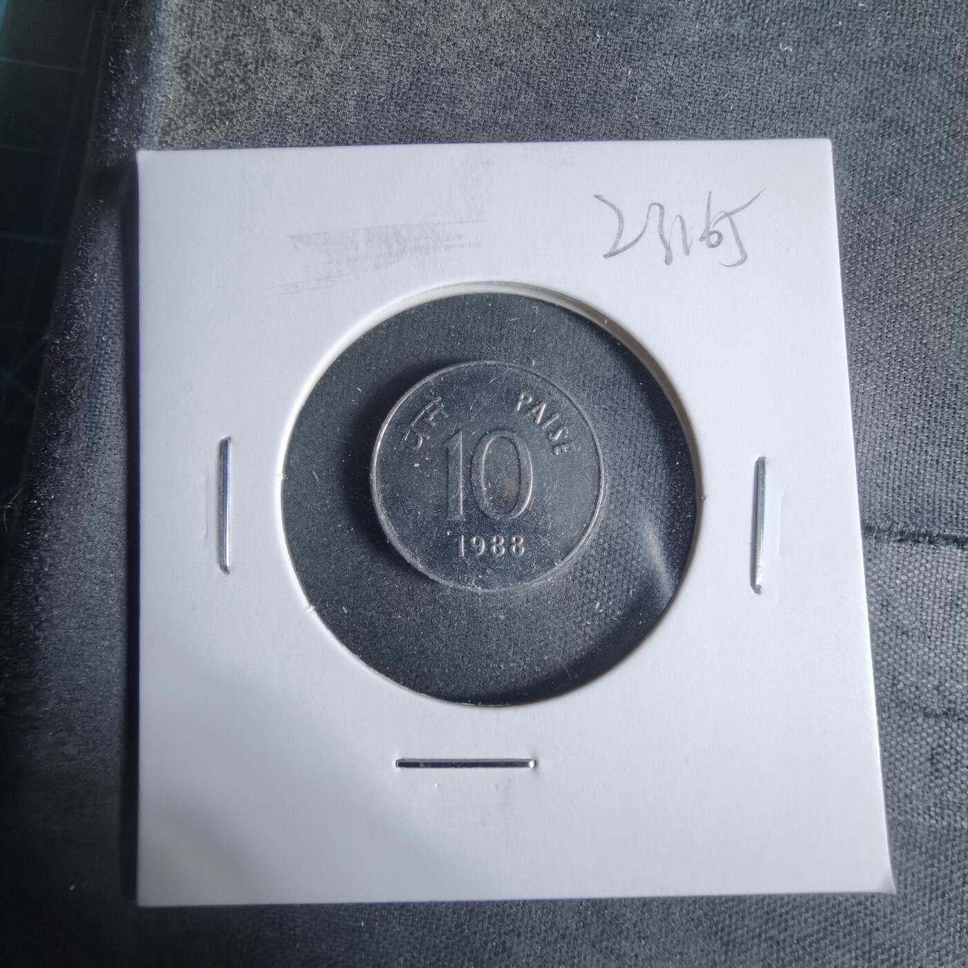 沼泽如烟--第923场 印度1988年10派沙